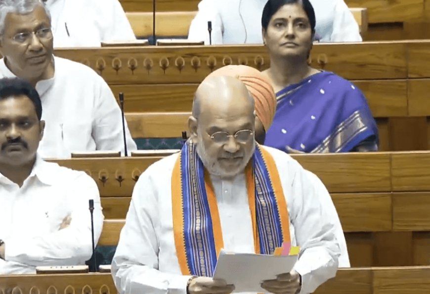 130th Constitutional Amendment Bill 2025- If the Prime Minister and Chief Minister remain in custody for 30 days, they will be removed from their posts