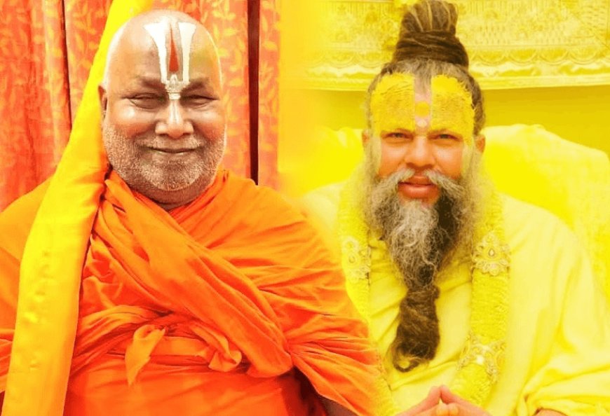 Swami Rambhadracharya has become habituated to giving controversial statements! By criticizing the saints, doubts towards saints will arise in the minds of the young generationSwami Rambhadracharya has become habituated to giving controversial statements! By criticizing the saints, doubts towards saints will arise in the minds of the young generation
