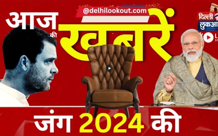 Rahul Gandhi, Shashi Tharoor, Bhupesh Baghel — Top Guns In Congress's 1st Lok Sabha Candidates' List