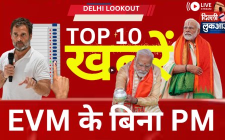 PM Modi cannot win elections without EVM