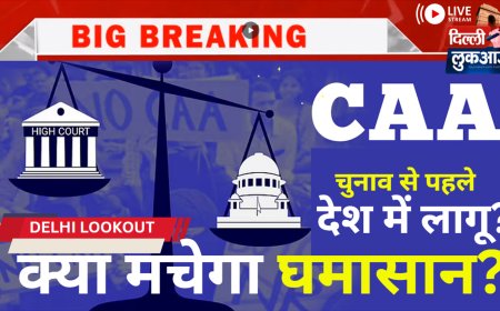 One Nation One Election will be held in 2029 ! #One Nation One Election Kovind Committee Report: