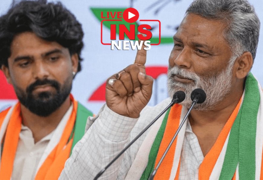 Pappu Yadav's Y security removed as soon as he merged with Congress!