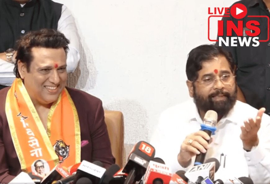 Filmstar Govinda is ready to contest elections once again! Eknath Shinde will get ticket from Shiv Sena