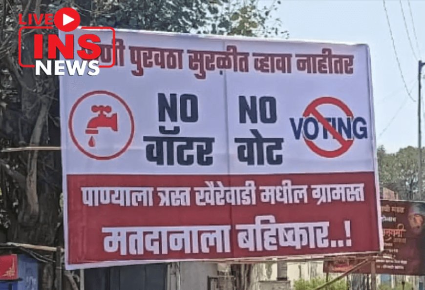 Banner with the bold message "No Water No Vote," expressing their frustration over enduring water scarcity for the past 18 months.