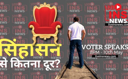 Our question is only that how far is the throne for Congress in today's circumstances.