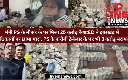 Wads of cash recovered from house help of Jharkhand minister's secretary in ED raid