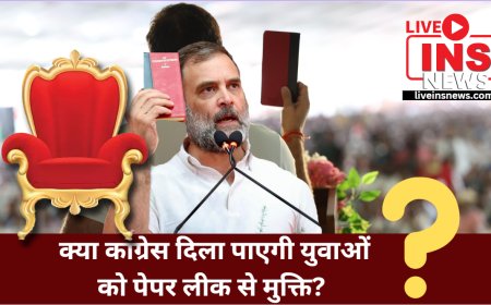 No matter how hard BJP tries, we will not let the Constitution be destroyed. Will continue to protect the rights of the public.