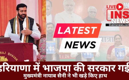 BJP government lost in Haryana! Government in minority! Chief Minister Nayab Saini also raised his hands