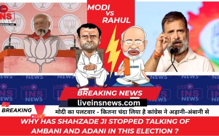 LOKSABHA ELECTION 2024 - Congress is running its election campaign with very careful steps.