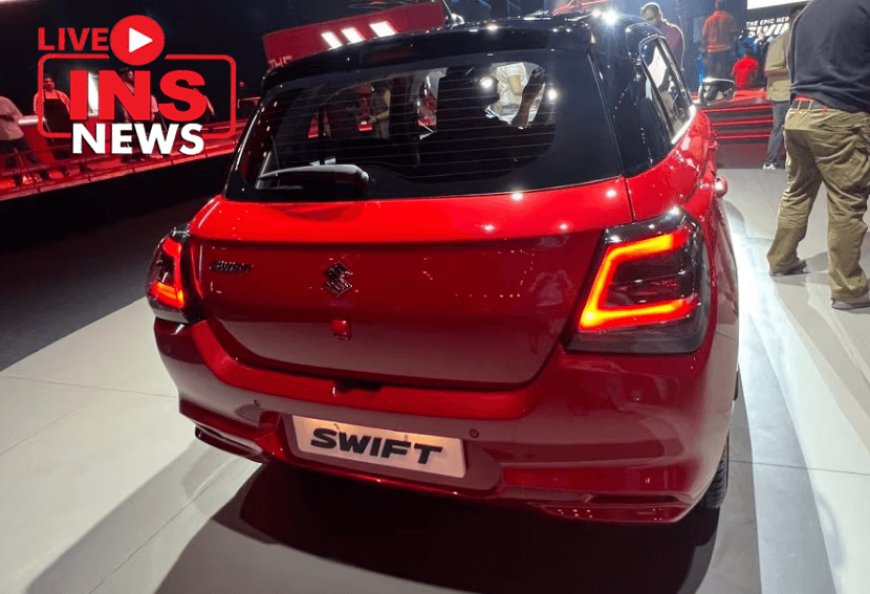 Maruti Suzuki has launched the new generation Swift 2024 in India