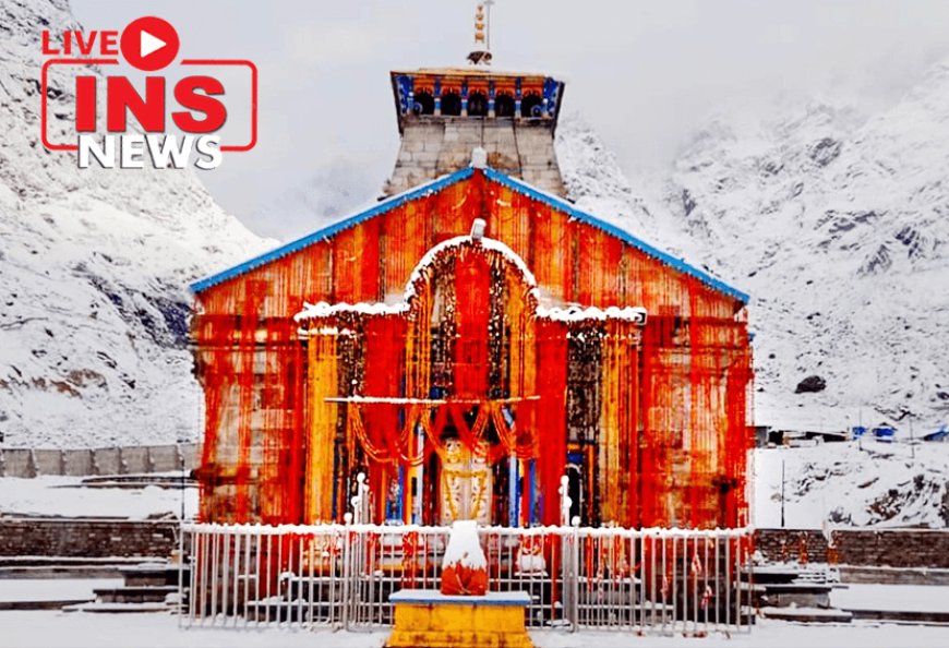 The gates of Baba Kedarnath will be opened at 07:15 AM  Tomorrow on the auspicious occasion of Akshaya Tritiya