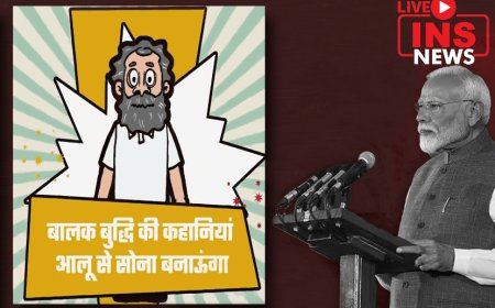 BJP's IT cell posted on X, listen to the interesting story of Balak Buddhi about making gold from potatoes..but the users ripped apart BJP!