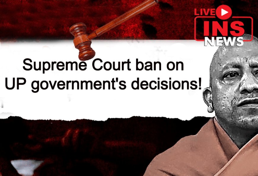 Supreme Court ban on UPA government's decisions! Supreme Court said there is no need to put name plates on shops falling on Kavad route.