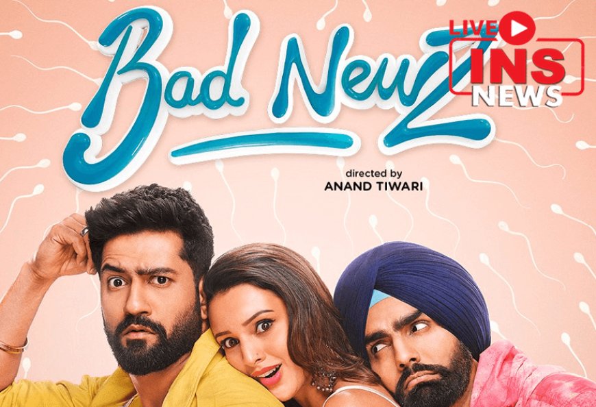 Bollywood actor Vicky Kaushal's film 'Bad News' created a huge stir in theatres! The film's collection crossed 30 crores