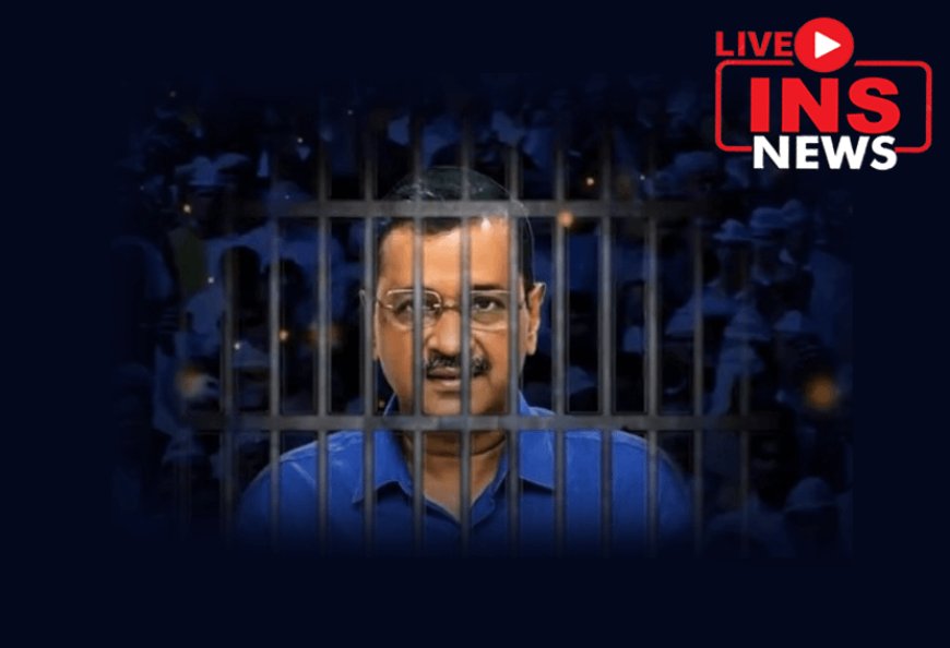High Court rejects the bail plea of ​​Arvind Kejriwal!