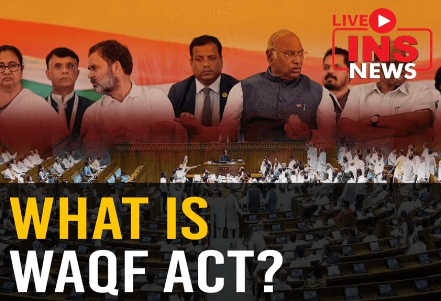 Waqf (Amendment) Bill, 2024 introduced in Lok Sabha! India alliance parties including Congress, SP strongly protested