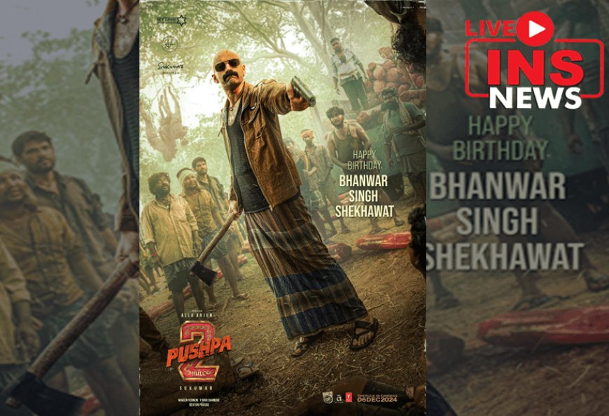 Pushpa 2' have shared a new poster wishing Fahadh Faasil on his birthday,
