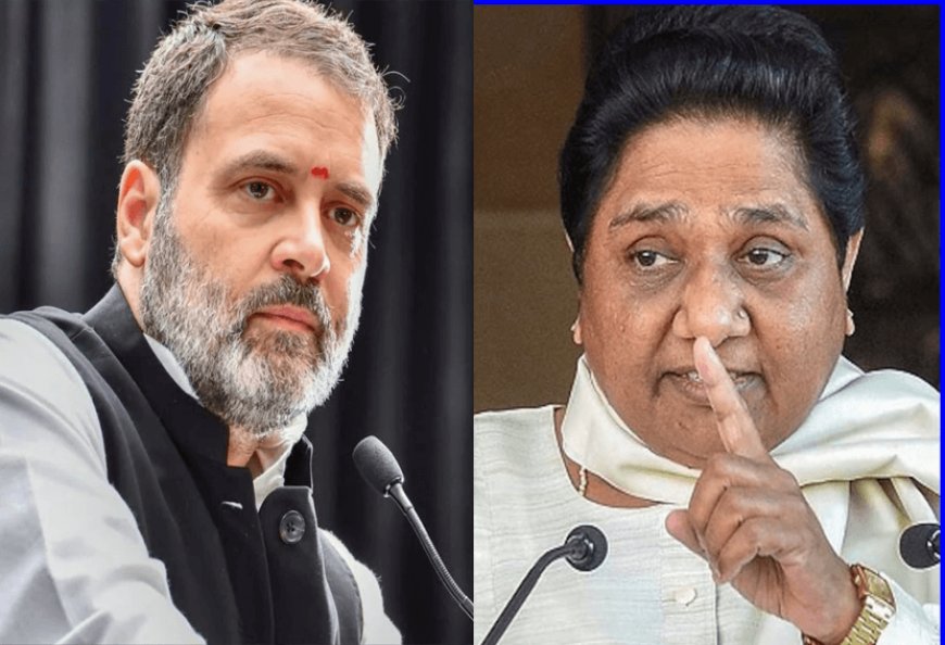 Troubled by slipping Dalit vote bank, Mayawati's aggressive stance on Rahul Gandhi is more than that of BJP.