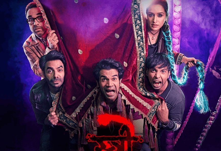 Horror-comedy film "Stree 2" now becomes part of 800 crore club at the box office.