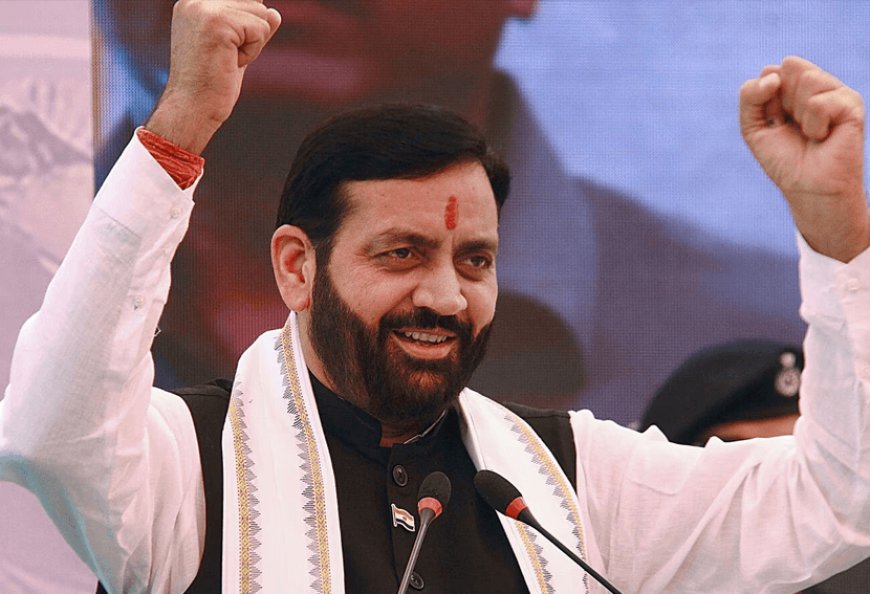 The results of Haryana Assembly elections shocked the entire country! BJP created history