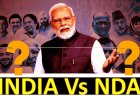 Apart from the desire to get rid of Narendra Modi and Amit Shah, the struggle for seats, and the aim of becoming Prime Minister and Chief Minister, does the India alliance have any concrete reasons to stay together?