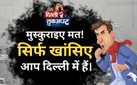 Don't smile! Just cough because you are in Delhi. Air pollution havoc in Delhi