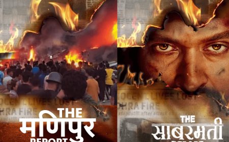 So it is to be believed! That now the film "THE MANIPUR REPORT" on Manipur violence will be made during the Congress rule and will be tax free.