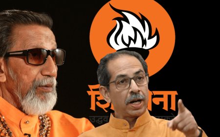Bala Saheb's Shiv Sena was very different from Uddhav Thackeray's Shiv Sena! Now not only Hindus but also votes of Muslims are needed to form the government. 