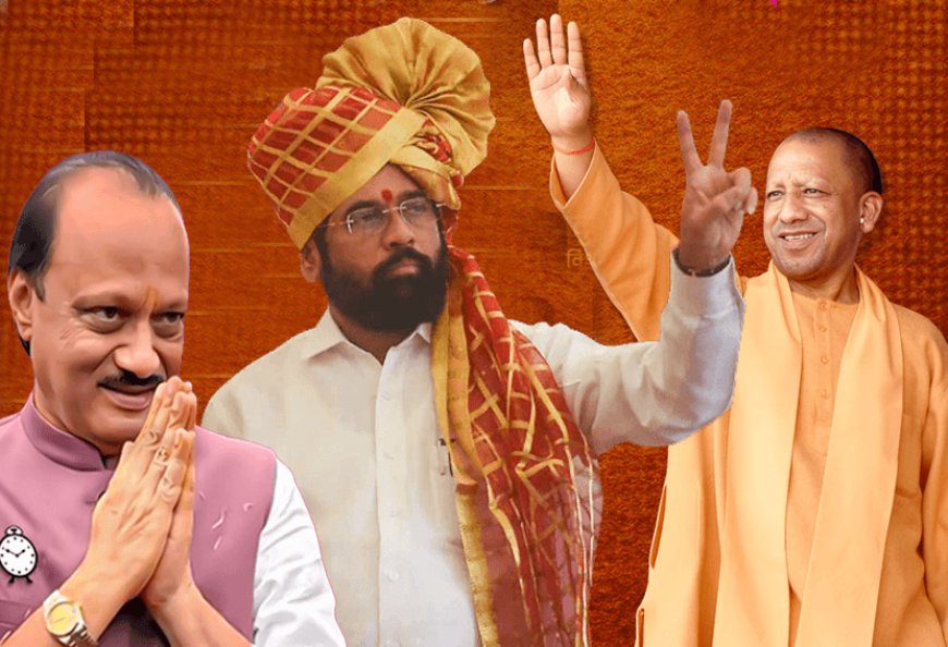 BJP's allies became against Yogi Adityanath! Yogi warned not to consider Maharashtra as UP