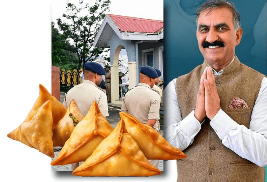 Himachal CM Sukhwinder's policemen ate samosas! Samosa eaters suspended