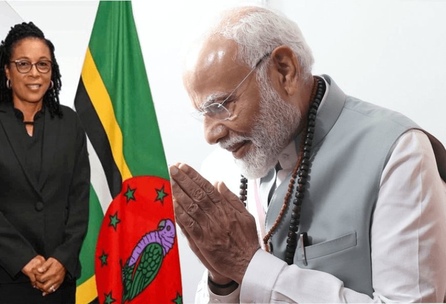 PM Narendra Modi helped the Caribbean island country Dominica during the Covid-19 pandemic! Now PM will get the highest honor