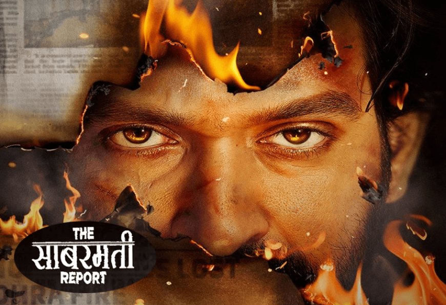 Vikrant Massey's film 'The Sabarmati Report' fails miserably