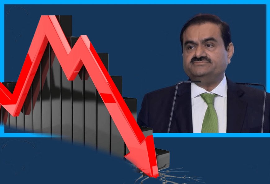 Gautam Adani suffered a huge loss of Rs 1,25,045 crore in a single day.