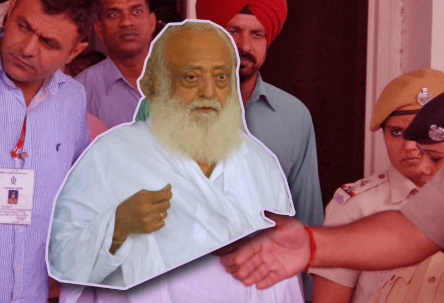 89 year old storyteller Asaram said that "my Lord" he is the victim of a conspiracy! give me the bell