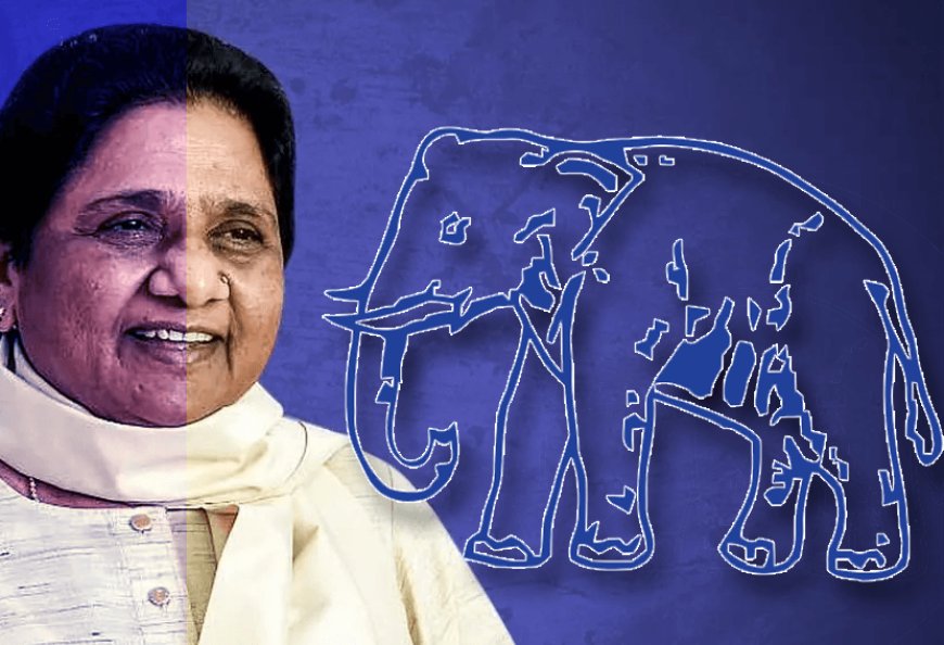 The political existence of Mayawati's BSP is in danger! BSP lagged far behind Chandrashekhar's Azad Samaj.