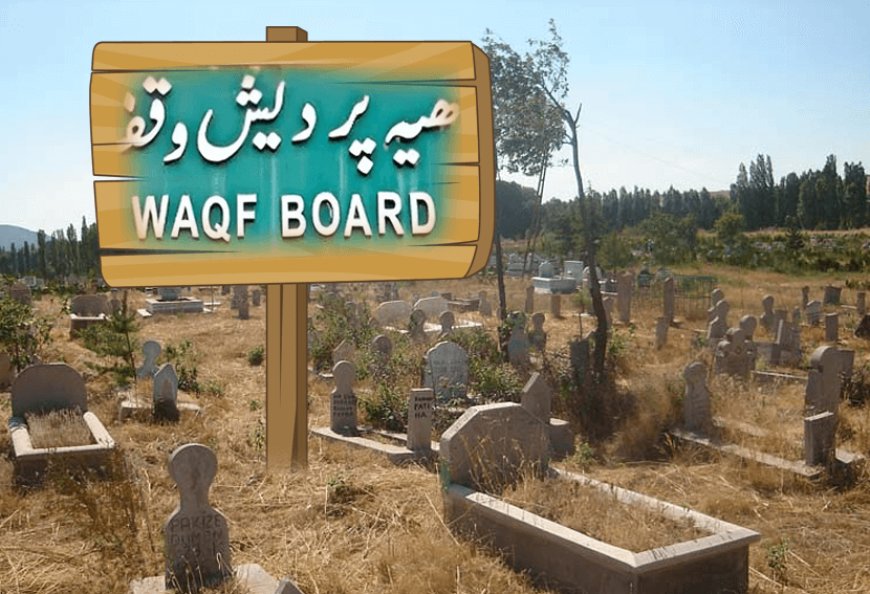 The land of Takiya, graveyard and mosque which is recorded in the revenue records will remain the property of Waqf Board only. Whether it is used or not - High Court