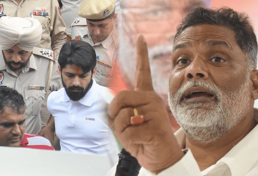 To increase the security of MP Pappu Yadav, colleagues had made a threatening call in the name of Lawrence Bishnoi.