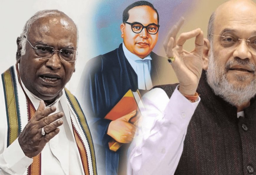 The Congress and the BJP are fighting in the name of Babasaheb Ambedkar. Mallikarjun Kharge and Home Minister Amit Shah 