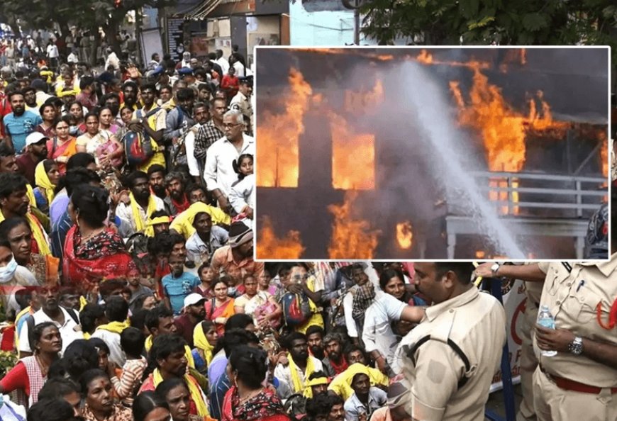 Fire breaks out at Tirupati temple There was a panic among the devotees. Compensation of Rs 25-25 lakh to the families of the deceased.