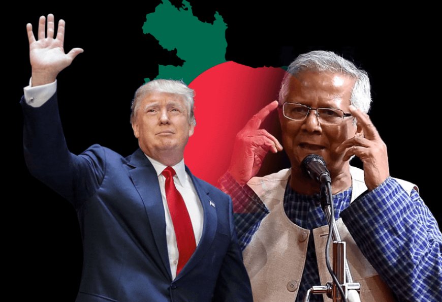 US President Donald Trump has announced the closure of all US projects in Bangladesh. Outrage in Bangladesh