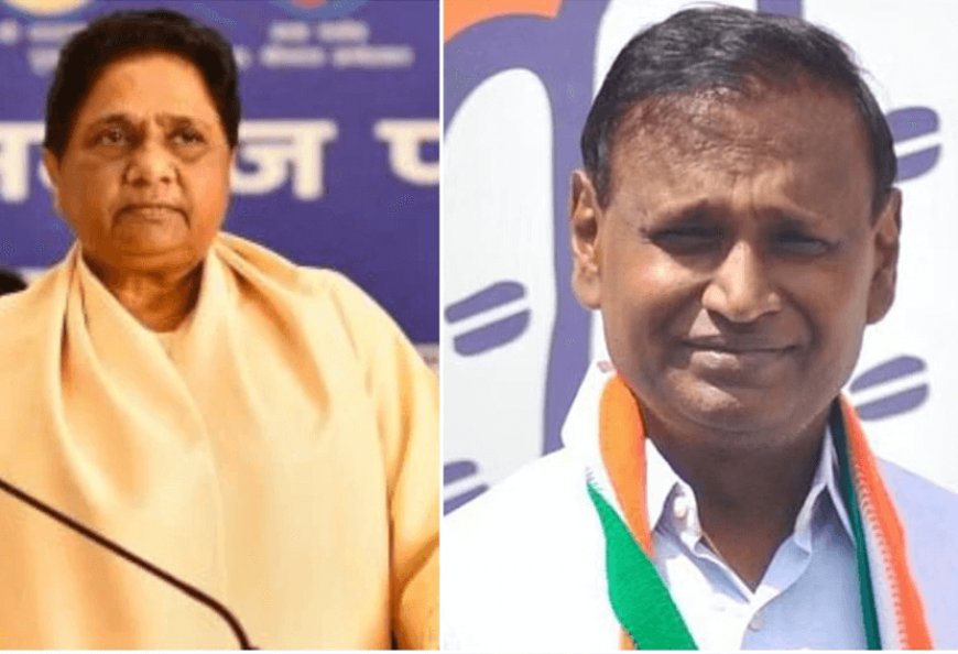 Congress leader Udit Raj's statement against Mayawati will become a noose for the Congress.