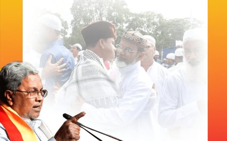 The government will give 4% reservation to Muslim contractors. Know who is preparing to implement this proposal?