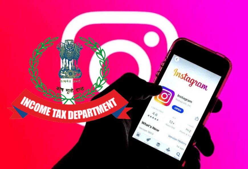 The photo of the new car put on Instagram and the Income Tax Department came into view! Be cautious