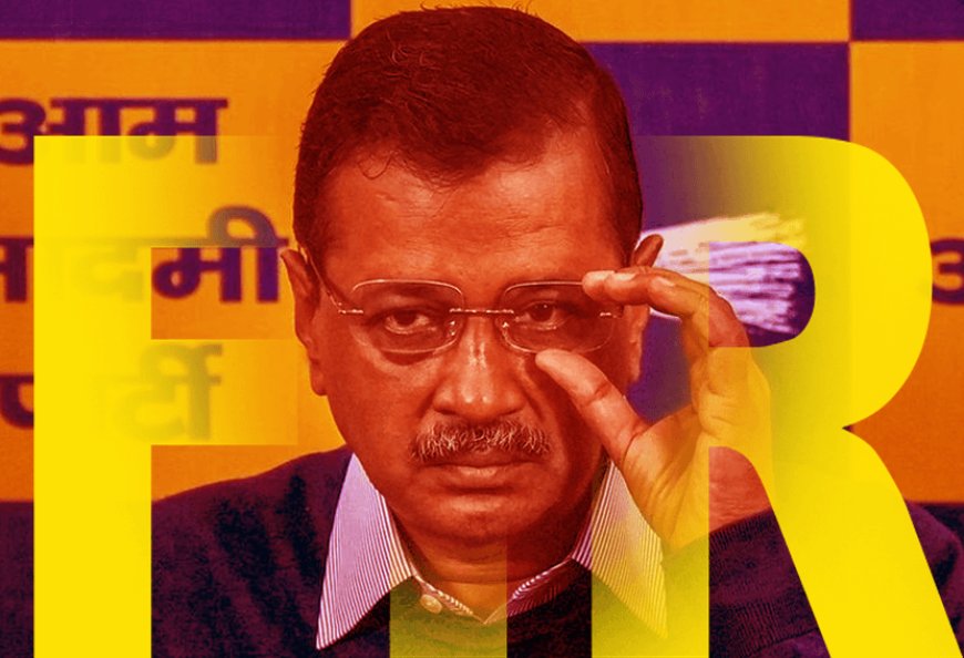 Court orders to lodge FIR against Arvind Kejriwal and other AAP leaders for misusing government funds!