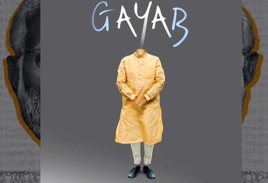 Congress posted a photo of PM Modi's head and hands and legs missing! "GAYAB at the time of responsibility"
