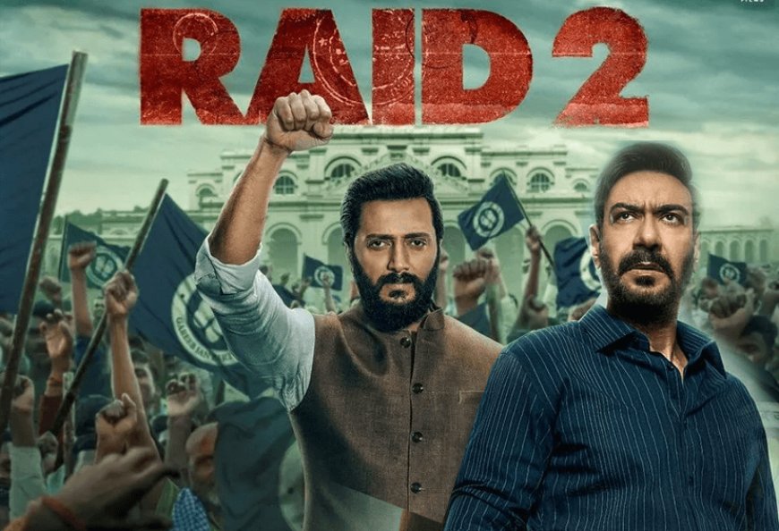 Ajay Devgan's Raid 2 has been released for 22 days! A big film failed in front of Raid 2, earned more than 150 crores