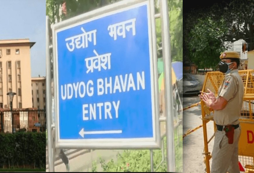 After Haryana CM's office, now threat of bombing Udyog Bhawan in New Delhi