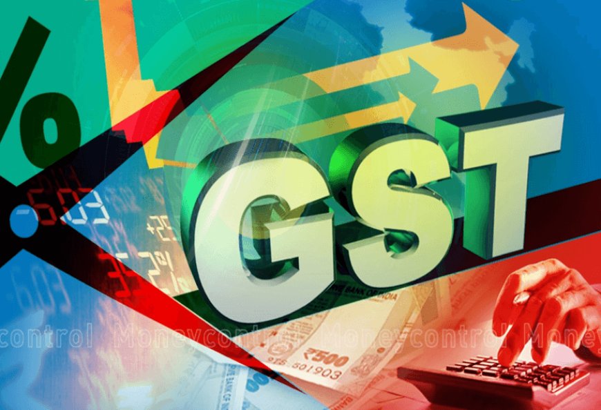 It has been 8 years since GST was implemented in the country! The government will tell what all has changed after the introduction of GST