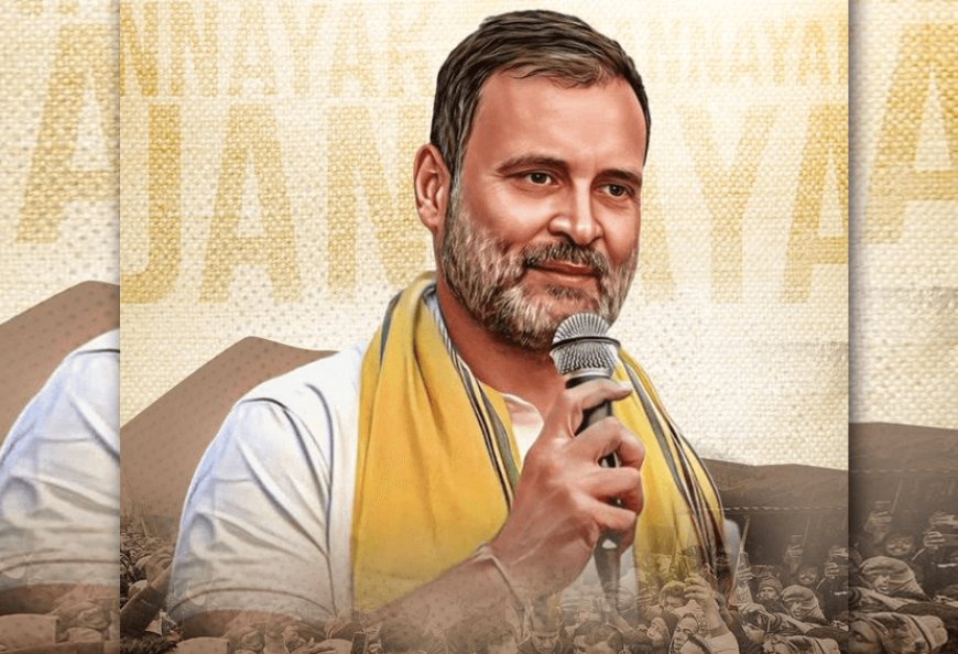 Congress leader and Leader of Opposition in Lok Sabha Rahul Gandhi's new address is now 5 Sunhari Bagh
