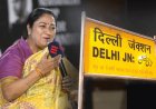 Following the BJP tradition of changing the names of special places, Delhi Chief Minister Rekha Gupta also demanded to change the name of New Delhi Railway Station to “Maharaja Agrasen Railway Station”